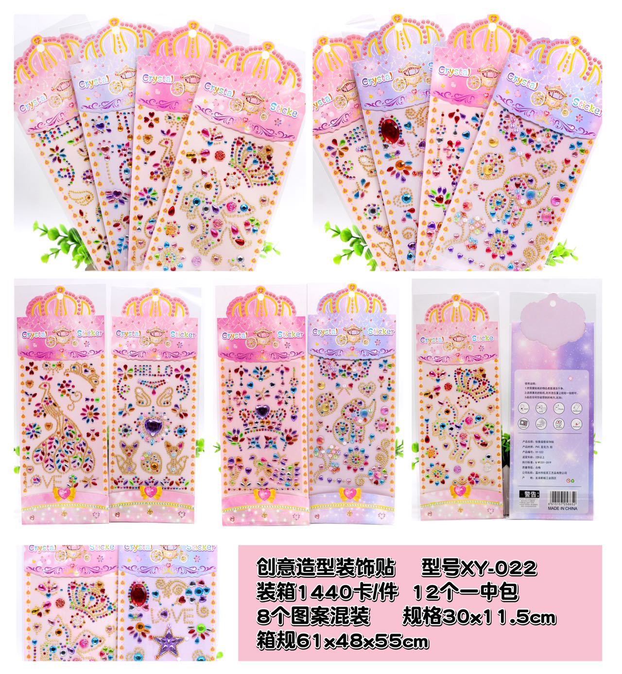 500098406adb16d800e78545319777