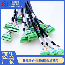 �����ӹ� �Ӿ�����+8о�͸ߜ�ͨӍ�� ���ļӹ����a�S��