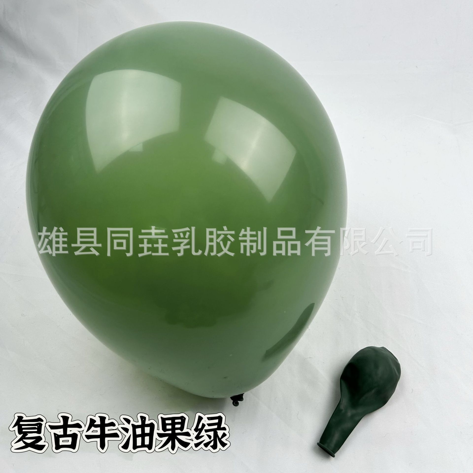 Al por mayor 1,5g látex grueso imitación belleza mate globo Maca globo cumpleaños diseño decoración globo transfronterizo