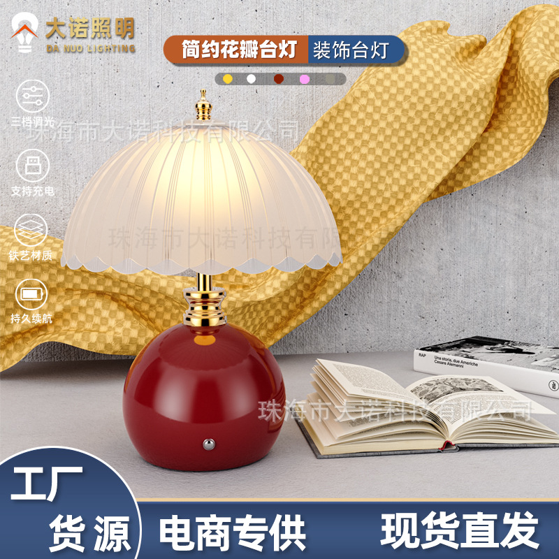 Newlywed Everlasting Lamp Wedding Lamp Pair Bedside Lamp Bedroom Retro Festive Wedding Room Decorative Lamp Dowry Gift Night Light