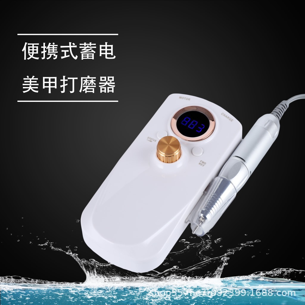 Nuevo mini LED lámpara de uñas portátil de almacenamiento eléctrico removedor de uñas pluma eléctrica pulidor de uñas