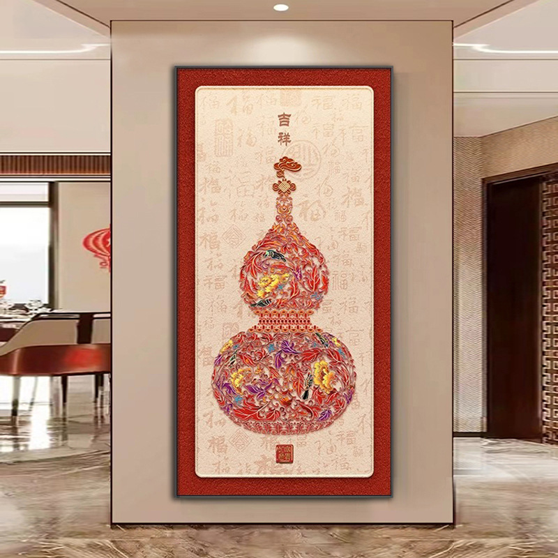 花瓶ひょうたん吊り絵画新しい中国風の玄関ホール装飾絵画ドア通路壁画富と幸運の絵リビングルーム|undefined