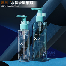 ����PETGˮ������Һƿ300mlϴ��ˮƿ������������180ml�����ƿ