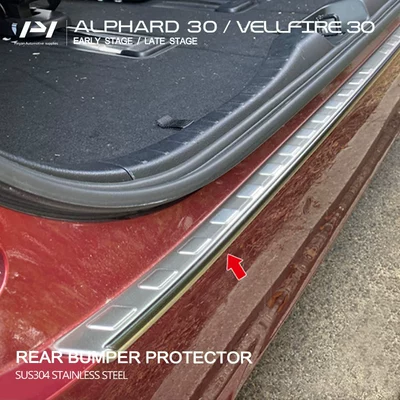 Other Automotive Exterior Supplies | ELFA 30 series front and - rear-guard-board-4368-1-piece