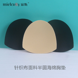 �����o�Ϻ��d�ر� ��A�ε�������Ƭ���d�|  �Ɂ�Ӽӹ�����