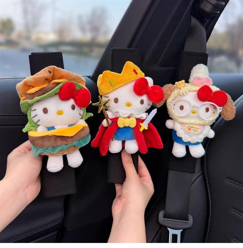 Hellokitty Car Seat Belt Shoulder Pads Car Interior Seat Belt Decoration Anti-Wear Clothing Couple Set for Women