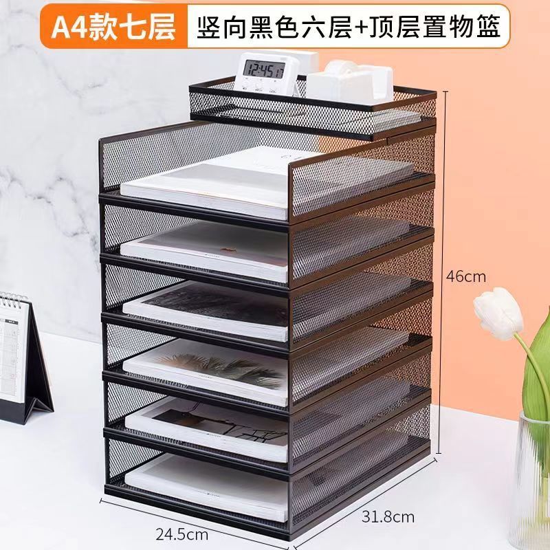 A4ファイル収納ラック多層デスク本棚分類a3ファイル収納ラックテスト用紙大容量多目的分類|undefined