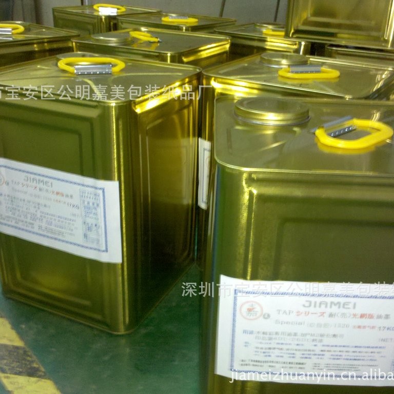 纹身胶水 烫金纹身金油 纹身胶水