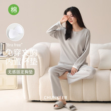 �¿��＾����˯��Ů���؉|�L���Lѝ�Ҿӷ�ȫ�����e���⴩���w���b