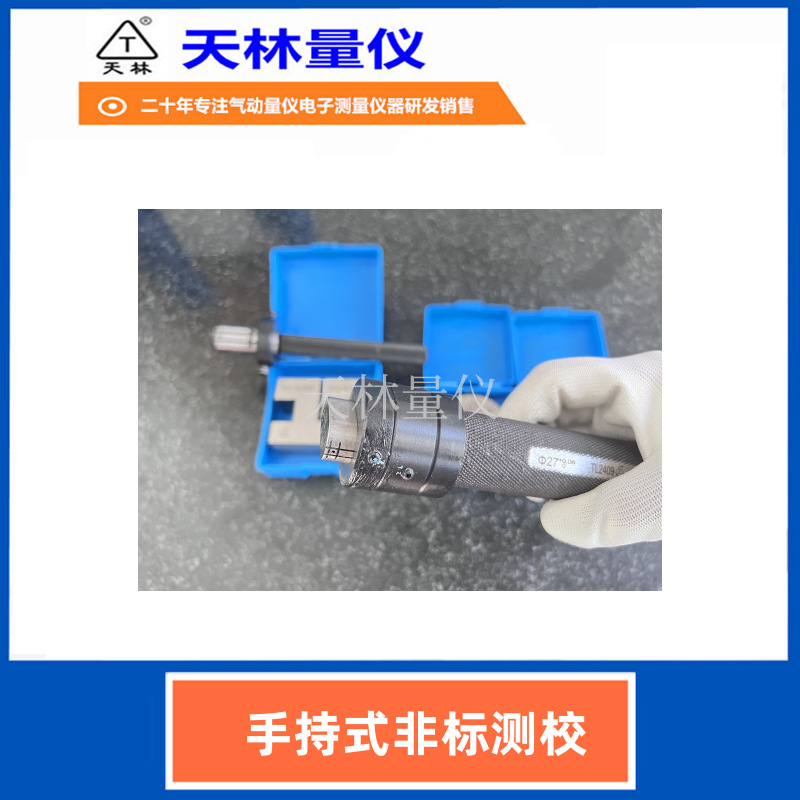 �������ǲ�ͷ�Ǳ���������������߲����Զ����߾����ʼ��Ч��