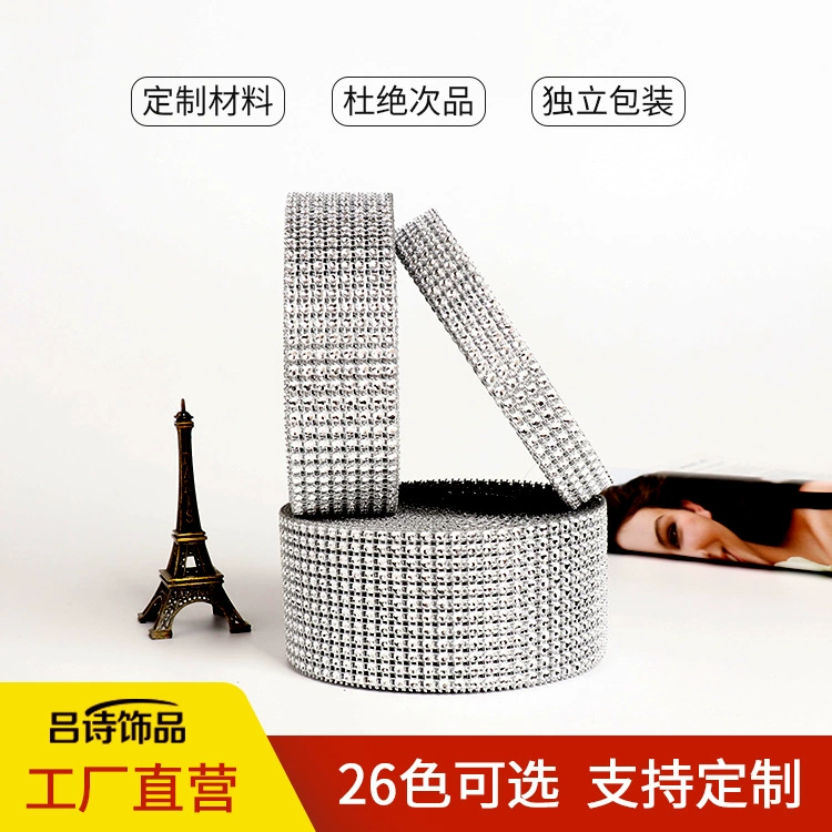 24 ряда сетчатых сверл 4 ряда 6 рядов 8 рядов пластиковых гальванических дрель имитация дрель смола фитинги трансграничные горячие стили с дрель