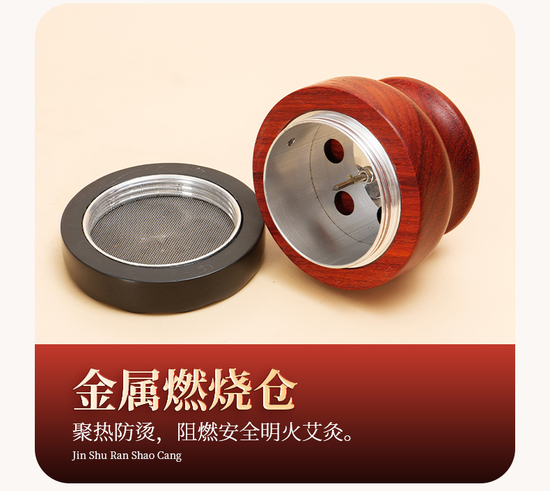 Bian Stone Moxa Massage Brush Home Meridian Gua Sha Abdominal Rubbing Warm Moxibustion Box Heat Therapy Tool in use