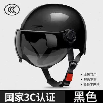 Electric Motorcycle Helmet Men's and Motosiklet kaskı (dəbilqə) - solid-black-3c-new-national-standard-sun-glasses