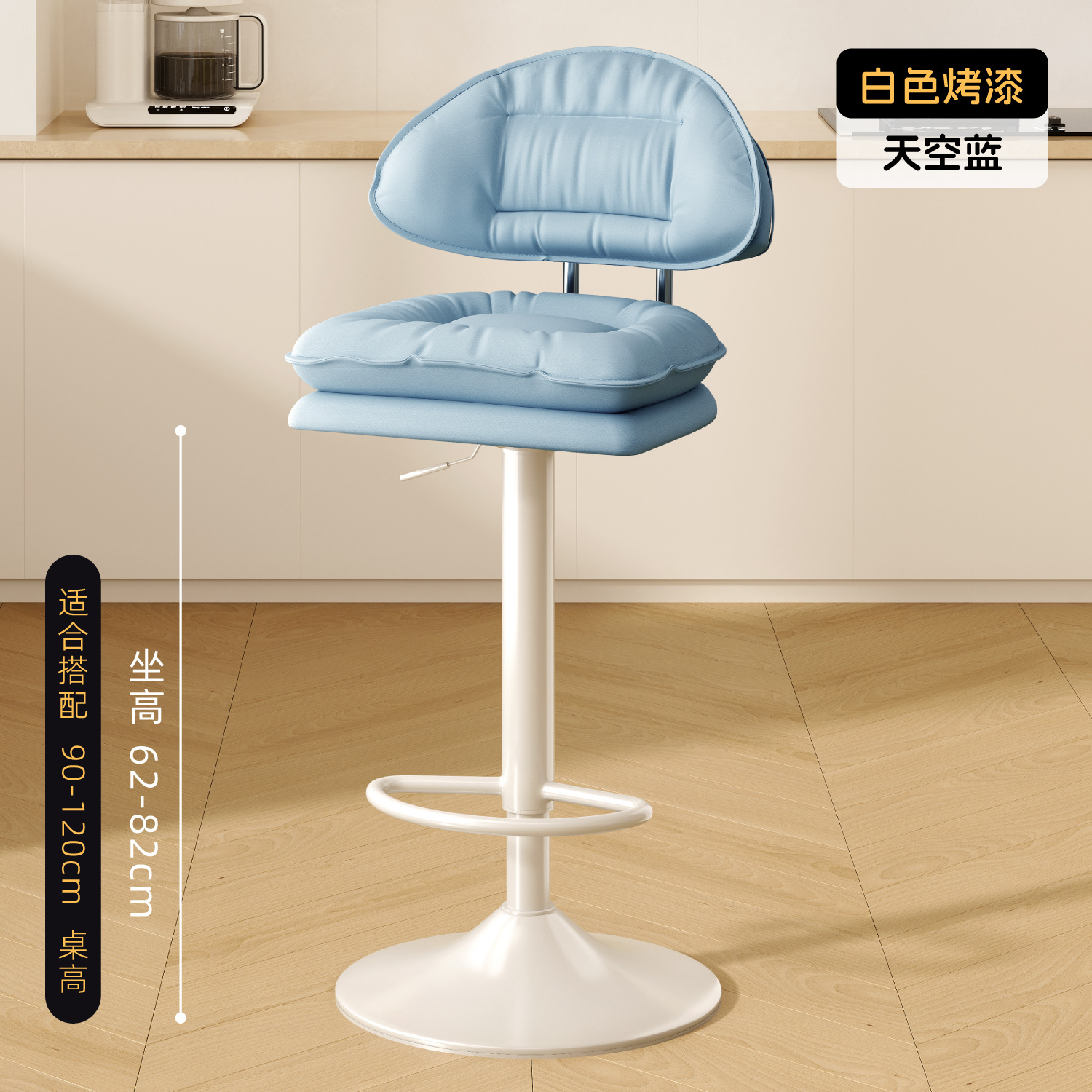 하이스타일 - 스카이블루 [강화섀시] 인기모델