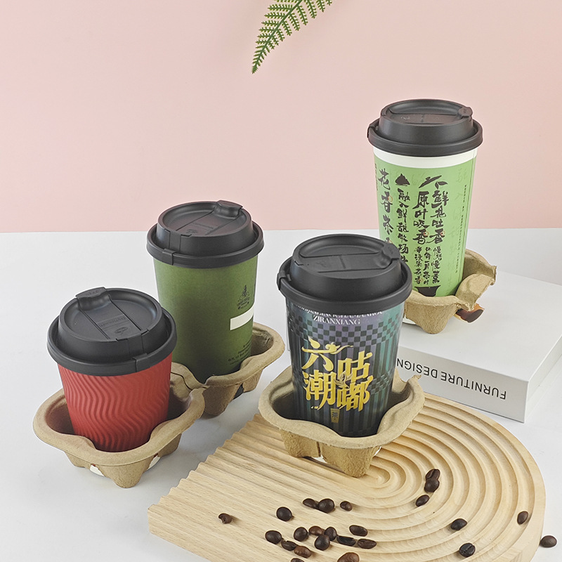 Manufacturer Custom-Made Disposable Pulp Cup Holders with Single, Double, or Four Compartments, Detachable, for Takeout Milk Tea and Coffee Paper Cups, Non-Slip Base, Wholesale