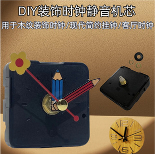 �羳DIYľ�y�br�R�Cо���s���R�͏d�r�RʯӢ�R����o���Cо