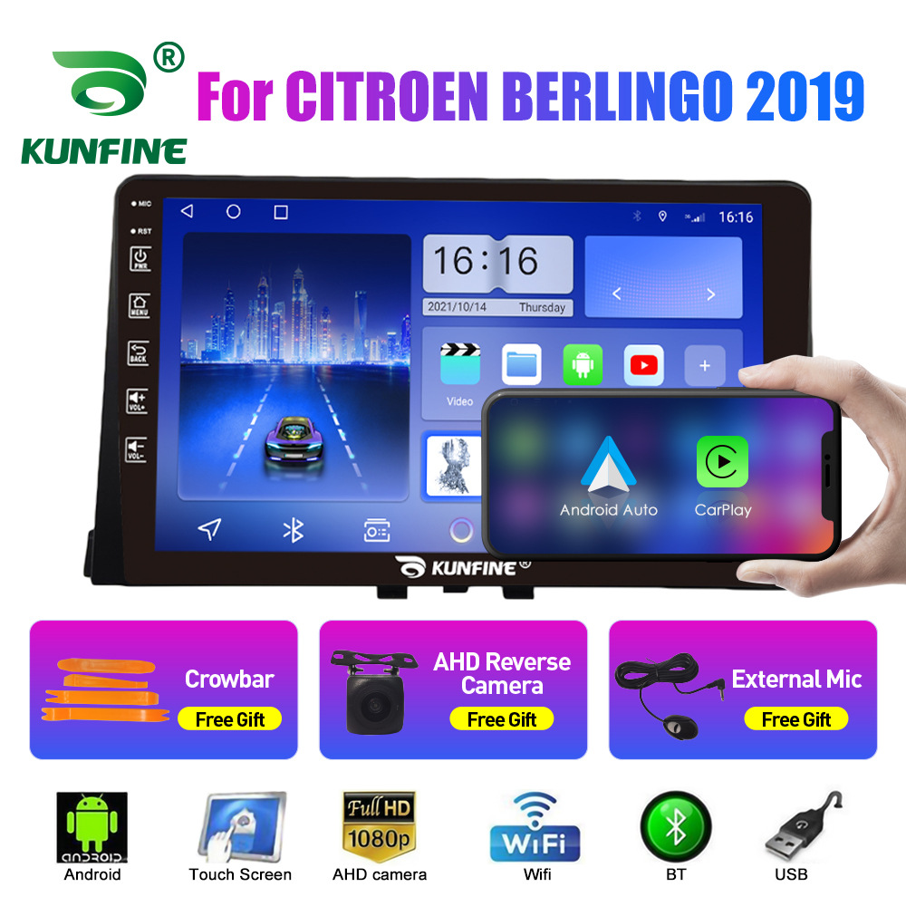 Applicable to Citroen Bayinge 2019 Android car navigation GPS reversing image all -in -one