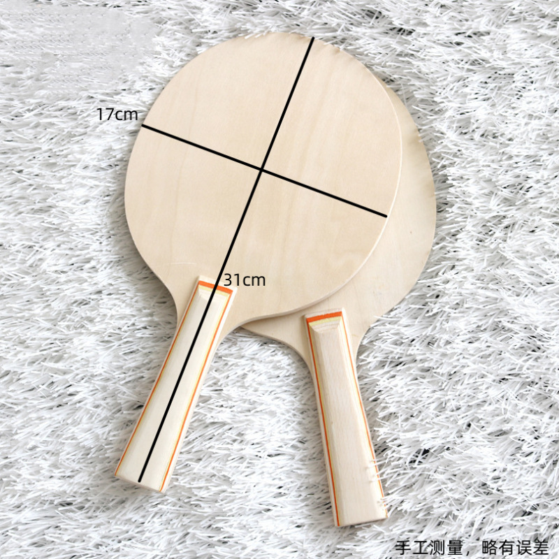 Disponible en la tabla de bricolaje, la raqueta de bádminton, la tabla de madera, la raqueta de bádminton, la pluma, el grillo de tres mao para adultos, una variedad de opciones deportivas