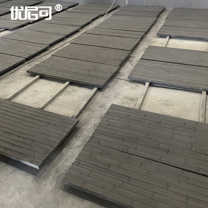 UHPC凹面竹纹板凸面竹纹混凝土干挂板清水混凝土板木纹混凝土板