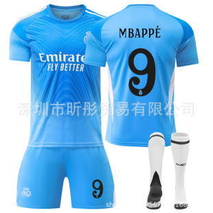 2526���R���� �¿����T�T��� �젖�D��ؐ�ֶ�ķ�S����˹ ����