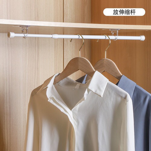 Loop Strong Adhesive Hook Invisible Multi-functional Door Behind Hanging Cleanser Clothes Rack Kitchen Bathroom No Hole Invisible Storage Gadget