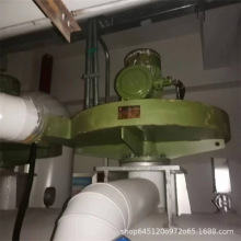 立式 轴加风机TDQ-11000-BF-2小风量汽轮机轴封抽风机 厂家直供