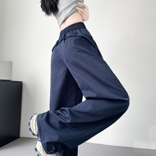 Hip-lifting Sun Protection Pants Women's Summer High Waist Draping Two-way Wear Straight-barrel Quick-drying Wide-leg Pants Casual Women's Pants
