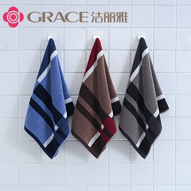 Jielia 230194 Cotton Soft Absorbent Plaid Striped Cotton Towel Embroidered Logo Jielia Towel