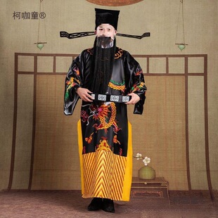 京剧戏剧古装包公演出服装包拯包青天衣服丞相宰相蟒袍舞台麦太保-阿里巴巴