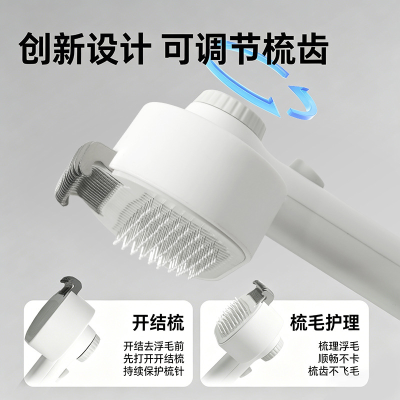 Pet grooming comb: a 2-in-1 tool for removing loose fur, detangling, cleaning, and massaging. Dog grooming comb and cleaning supplies