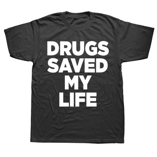 Drugs saved my life - Sweat - Femme