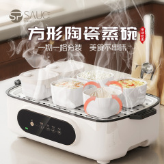 家庭用の蓋付き陶磁器の碗の蒸し卵の碗の食品級の蒸し野菜の蒸し肉の蒸しご飯のシチューの卵の四角形の蒸し碗の隔水の蒸し碗