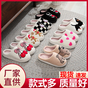 �¿�羳�}�Q������Ь��Ů�ӼҾGë�ָ����涬����ů�҃�ë�ϴ��l