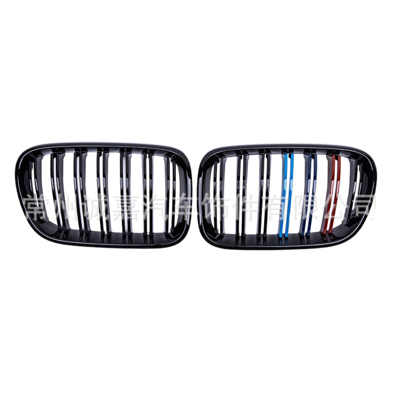 Applicable to BMW X3 F25 parallel bars net change decoration F25 11-13 years three-color Net air intake grille