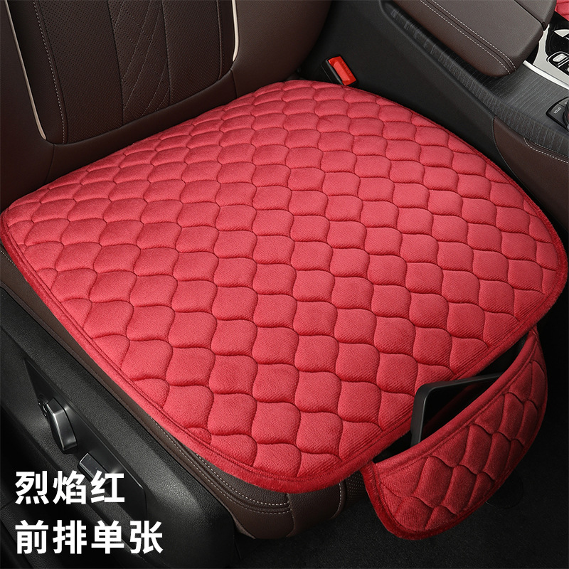 Plush Non-Slip — Universal Seat cushion, seat cover - cl-peacock-tail-flame-red-front-row-single-piece