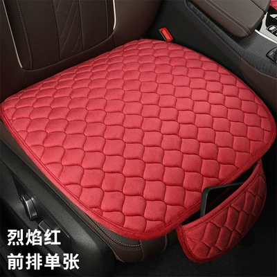 pad three-seat rear row — Seat cushion, seat cover - cl-peacock-tail-flame-red-front-single-piece