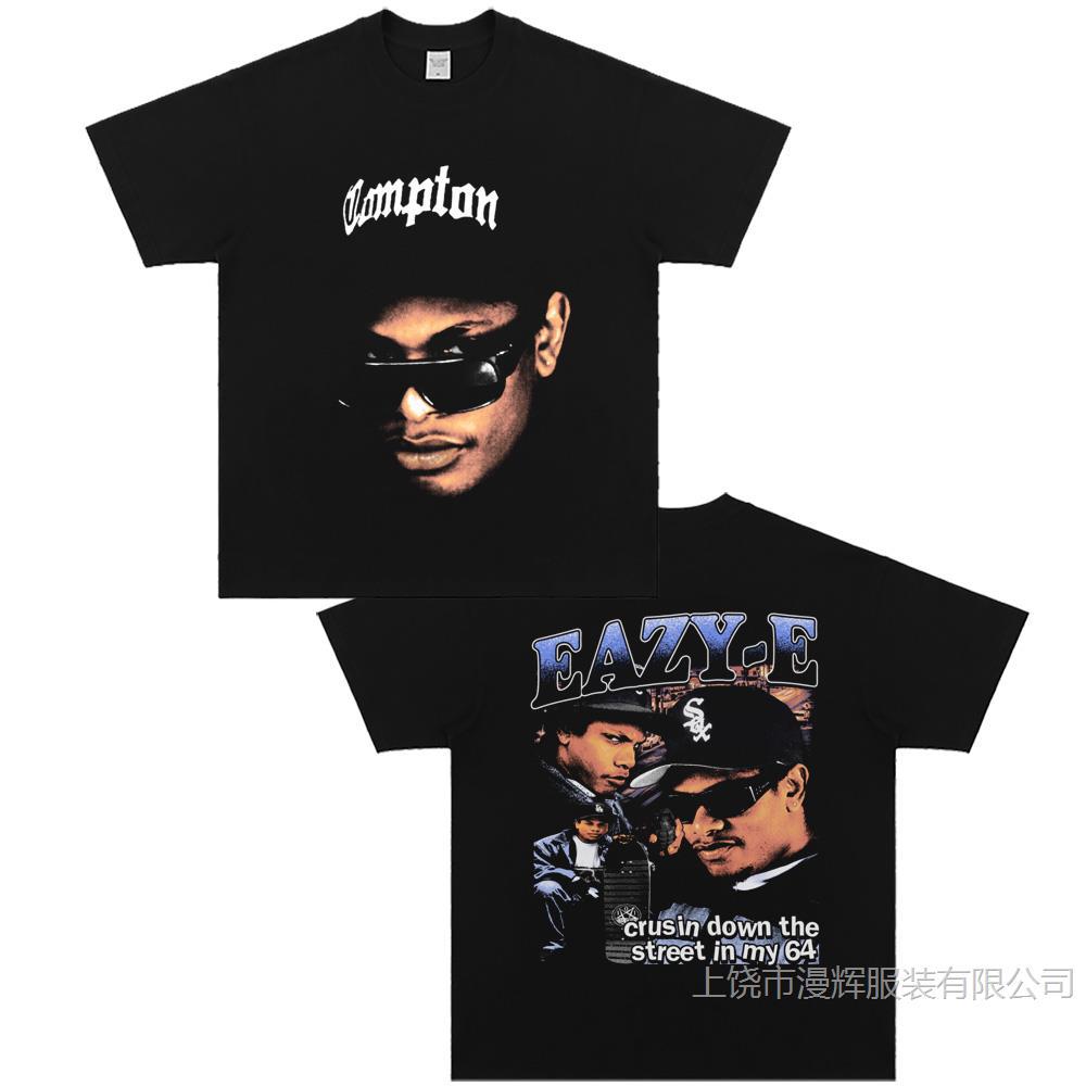 West Coast Rap N.W.A. Digital Direct Jet Washing Made Old American Retro Little Neck Camiseta image 4