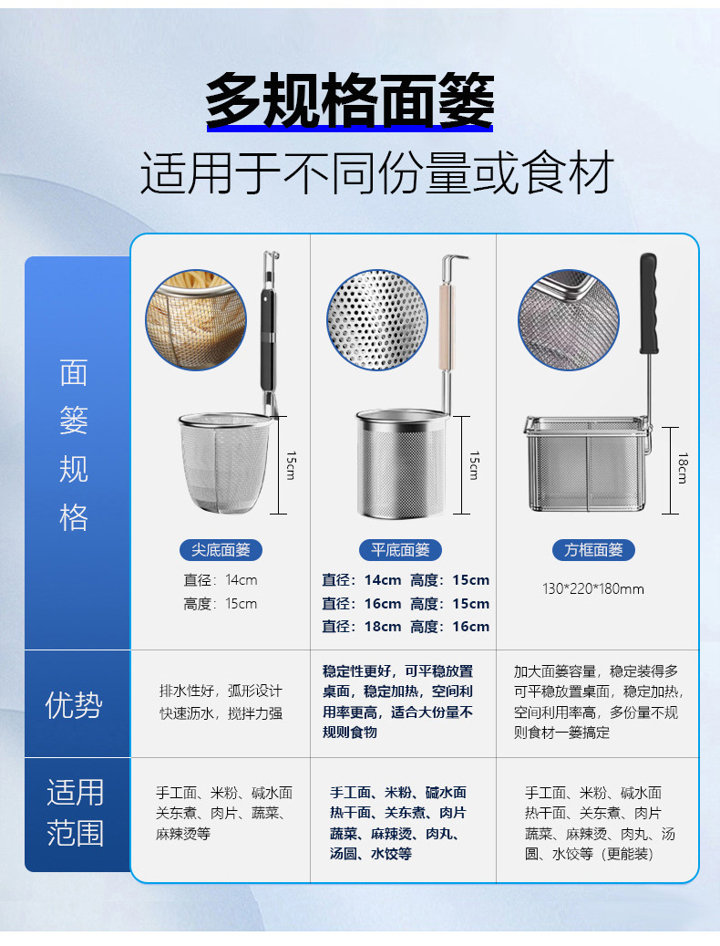 详情_25