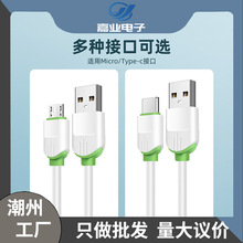 ��ɫTPE�⾀�Gɫ�ך�������V8����늾���늌���C�̾����Q����