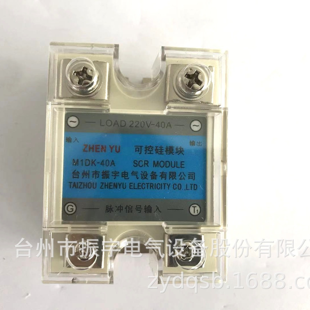 ZHENYU模块G1AK40A\MIDK-40A可控硅模块吹瓶机用