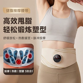 筋膜枪;猫猫玩具;MINI按摩器
