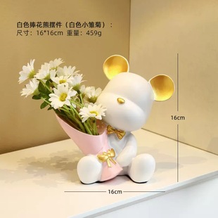 男生款袜子