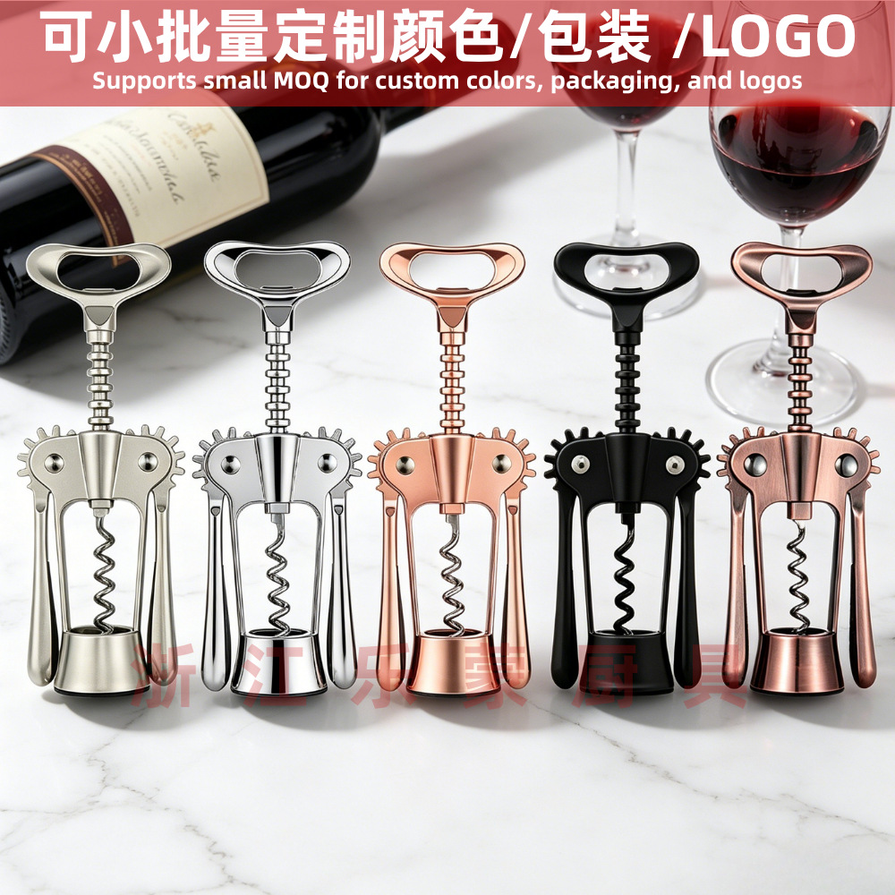 881找工厂 1688 系列产品