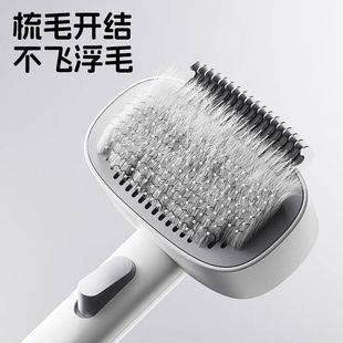 Pet Comb Two-In-One Knot Opening, Floating Hair Removal Comb, Ragdoll Comb, Cat Hair Cleaning Dog Comb