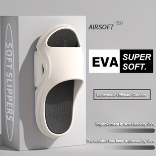 F 10143 Non-slip Deodorant Slippers ����������H��Ь�羳