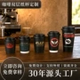 商用带盖一次性加厚纸杯