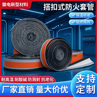 ���ʽ�����׹���ճ���z�����w�S�͸ߜ���|늾��^������ճʽ�o��