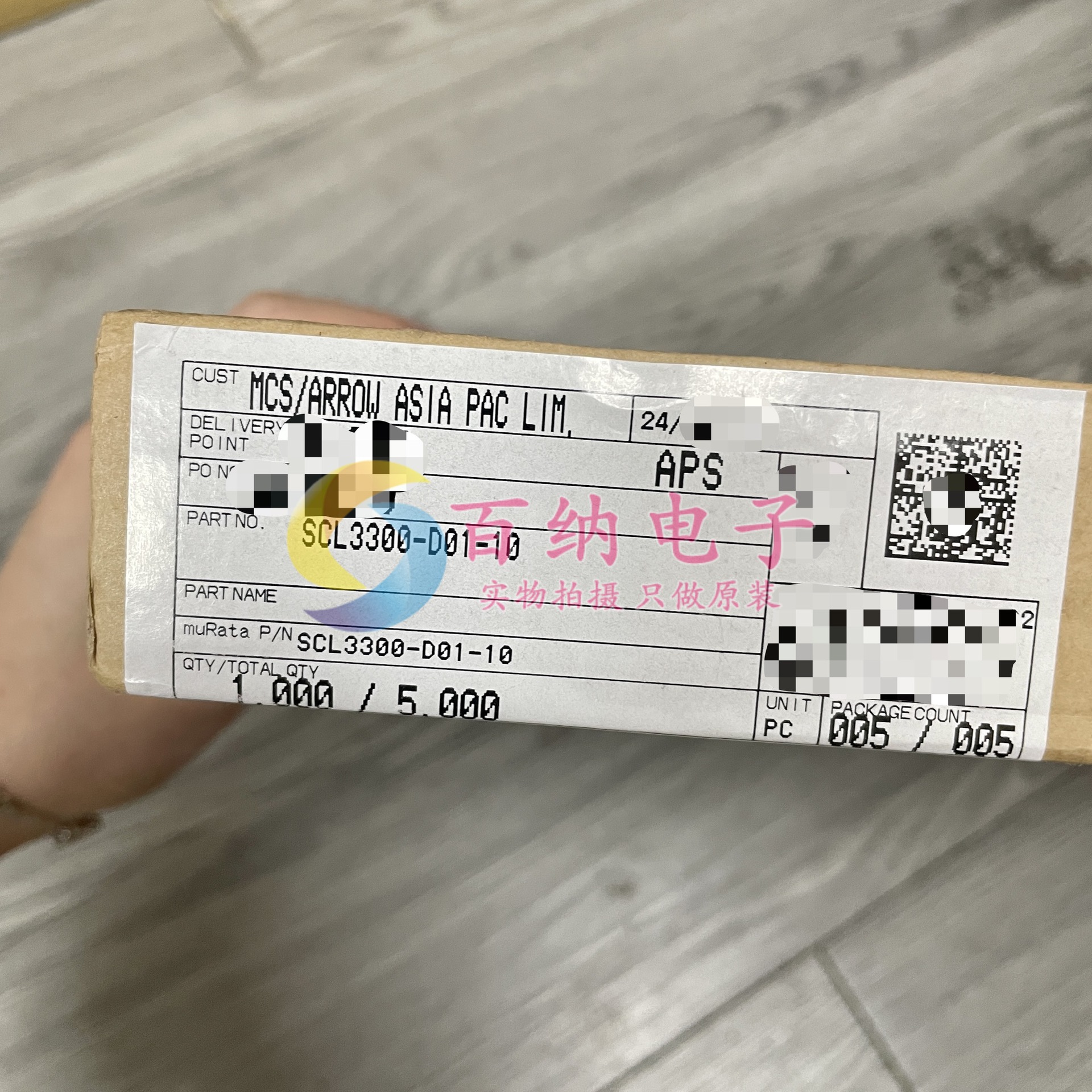 微信图片_20241207150404