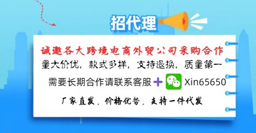 微信图片_20250322231242