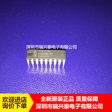 TDA1517P DIP-18 Һ����늰�����оƬIC ȫ��ԭ�b �F؛